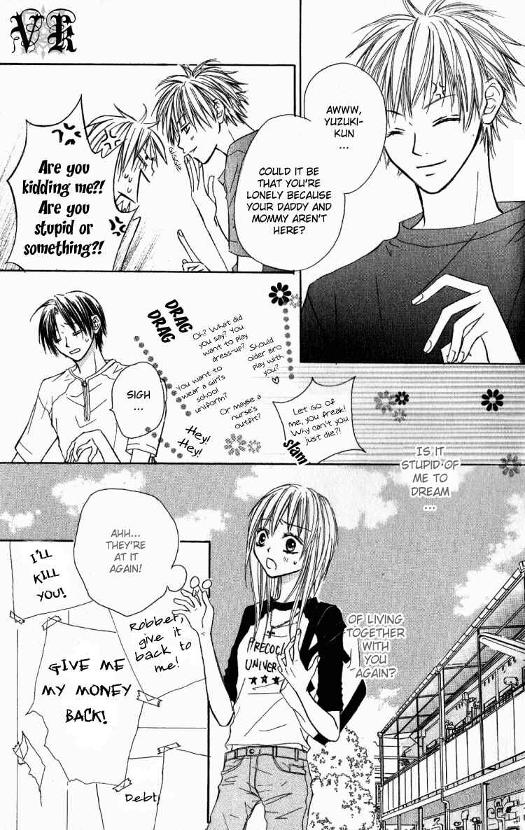 Page 19 Chapter 2 Dakedo Happy Paradise