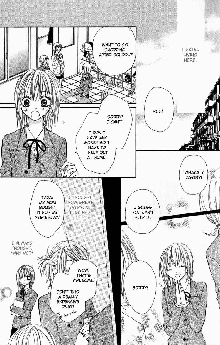 Page 21 Chapter 2 Dakedo Happy Paradise