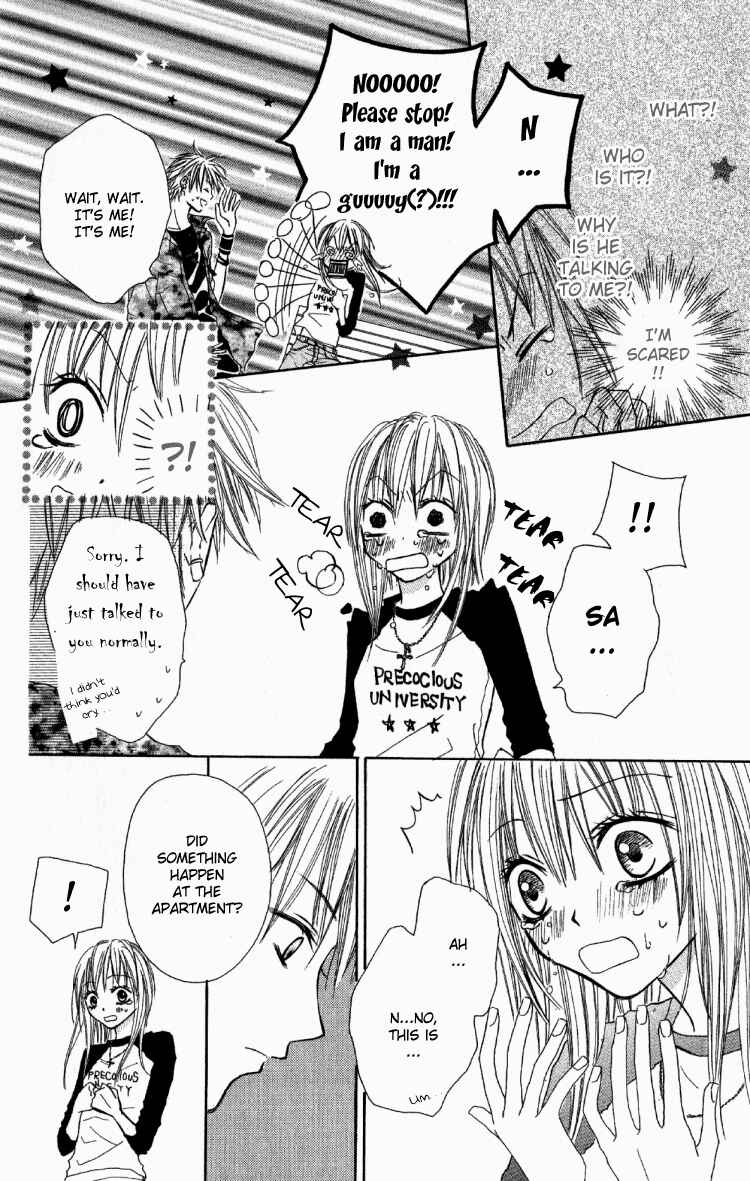 Page 28 Chapter 2 Dakedo Happy Paradise