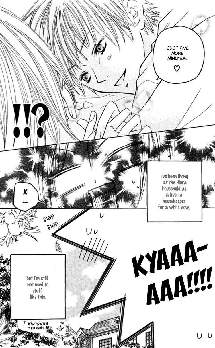 Page 5 Chapter 2 Dakedo Happy Paradise