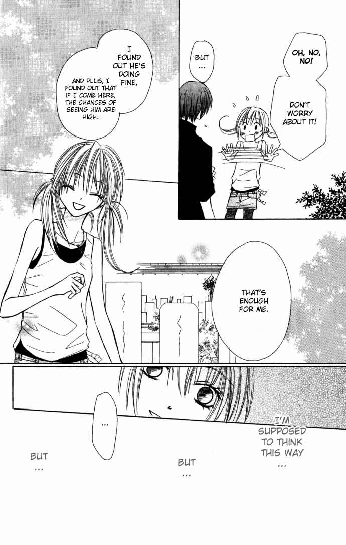 Page 11 Chapter 4 Dakedo Happy Paradise