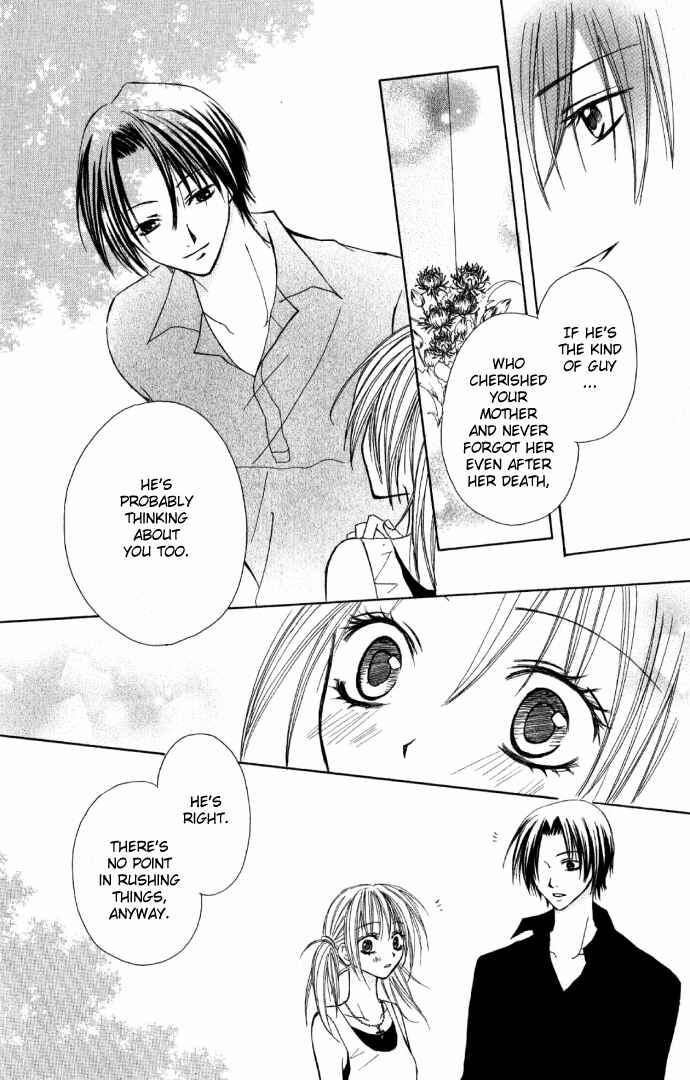 Page 13 Chapter 4 Dakedo Happy Paradise