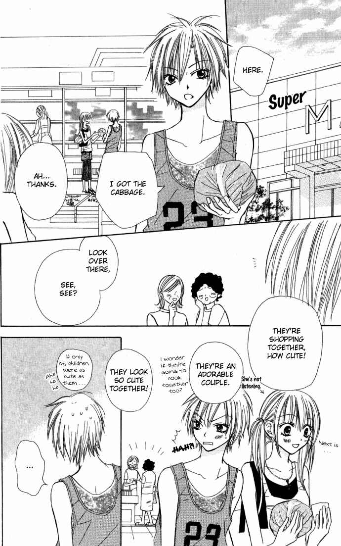 Page 21 Chapter 4 Dakedo Happy Paradise