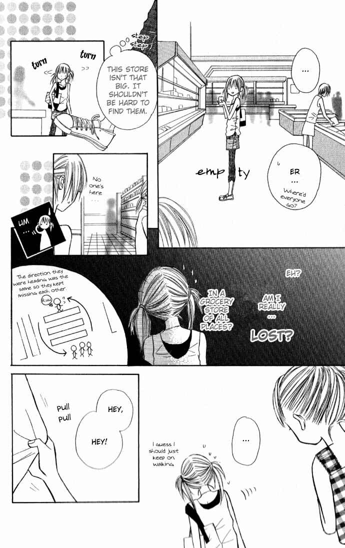 Page 23 Chapter 4 Dakedo Happy Paradise