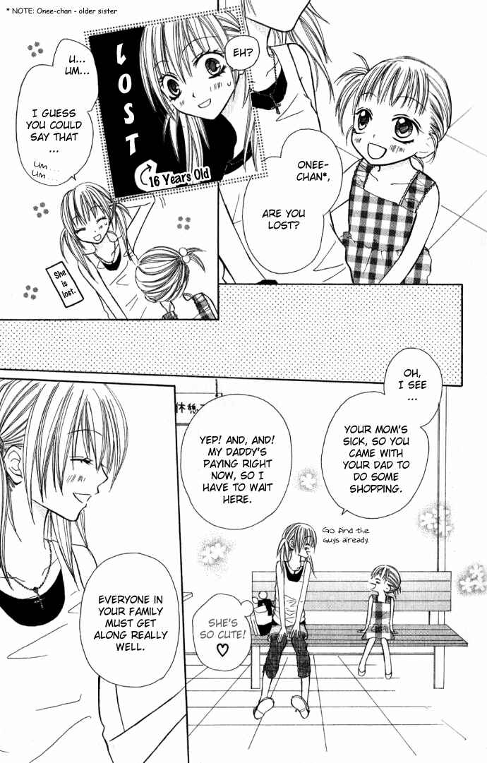 Page 24 Chapter 4 Dakedo Happy Paradise