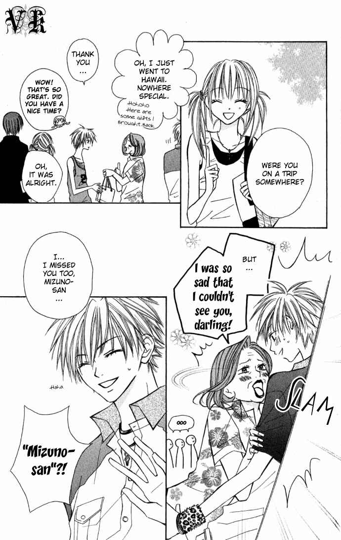 Page 30 Chapter 4 Dakedo Happy Paradise