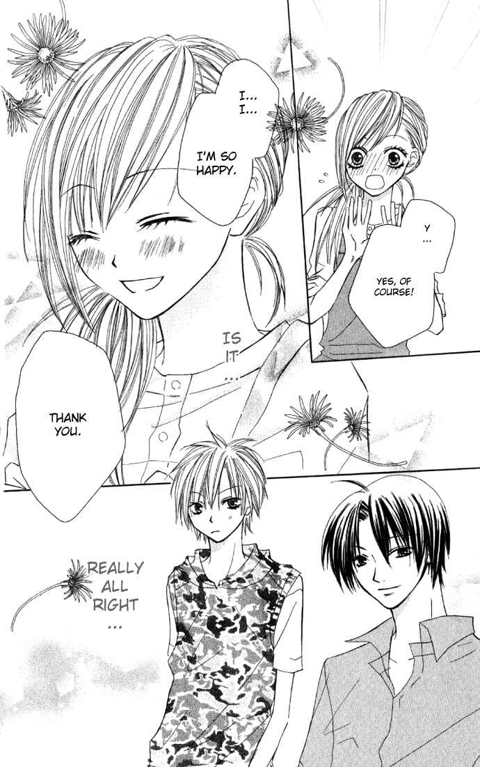 Page 13 Chapter 3 Dakedo Happy Paradise
