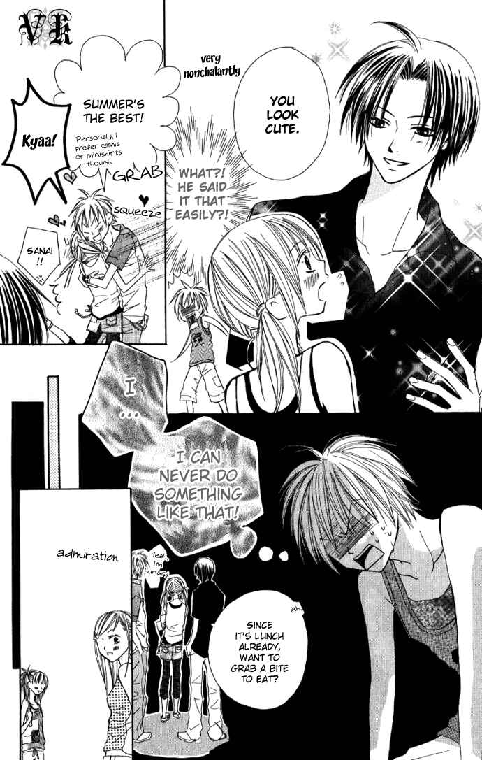 Page 19 Chapter 3 Dakedo Happy Paradise