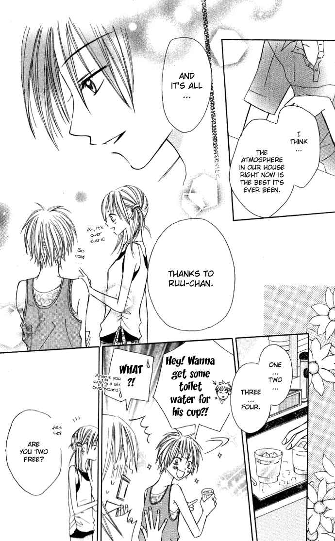 Page 23 Chapter 3 Dakedo Happy Paradise