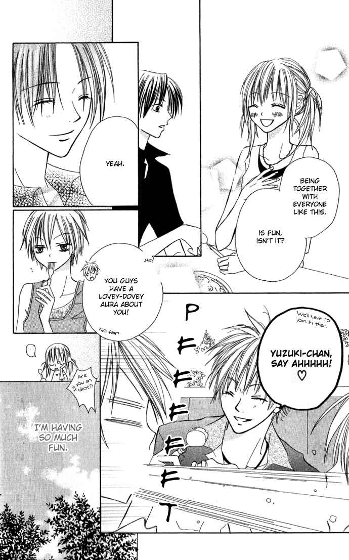 Page 27 Chapter 3 Dakedo Happy Paradise