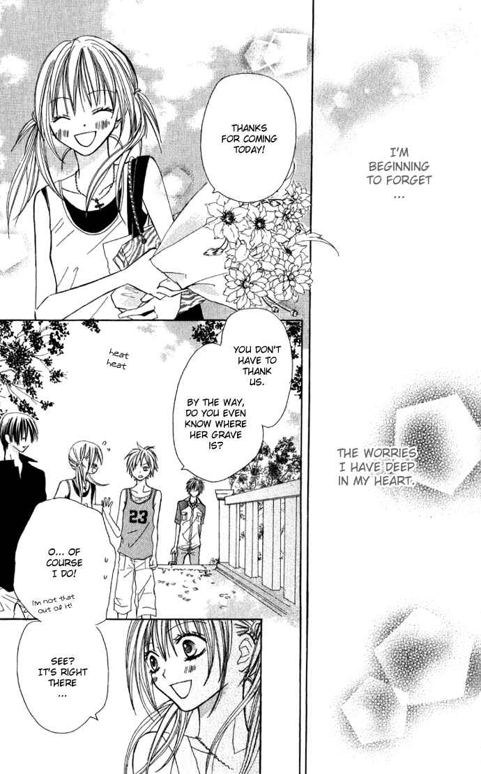 Page 28 Chapter 3 Dakedo Happy Paradise