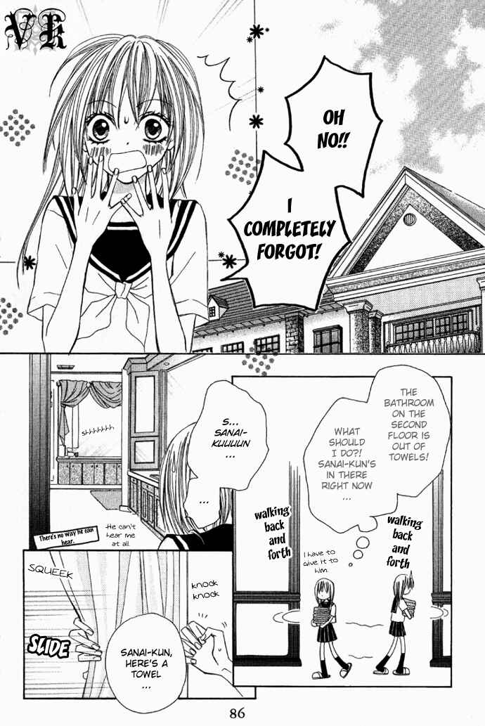 Page 3 Chapter 3 Dakedo Happy Paradise