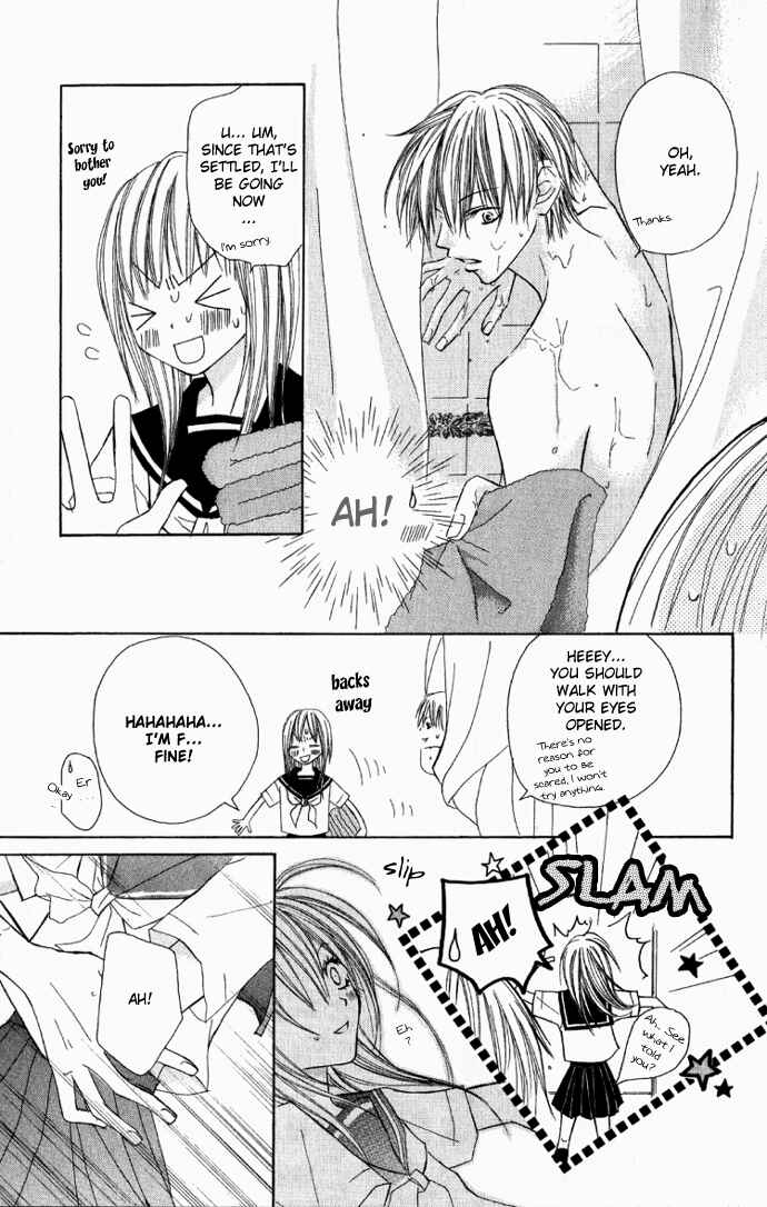 Page 4 Chapter 3 Dakedo Happy Paradise
