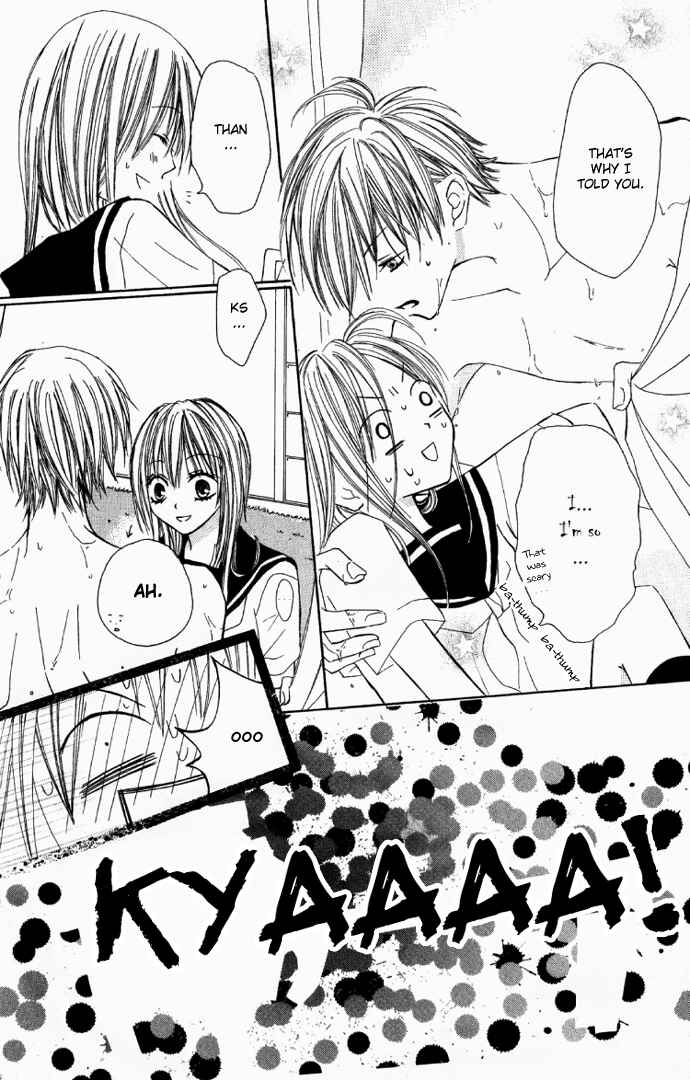 Page 5 Chapter 3 Dakedo Happy Paradise