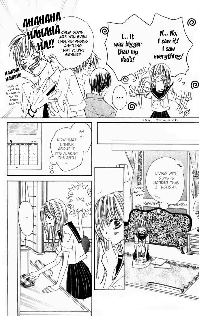 Page 7 Chapter 3 Dakedo Happy Paradise