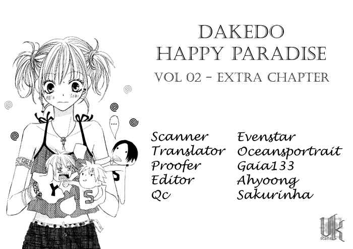 Page 2 Chapter 8.5 Dakedo Happy Paradise