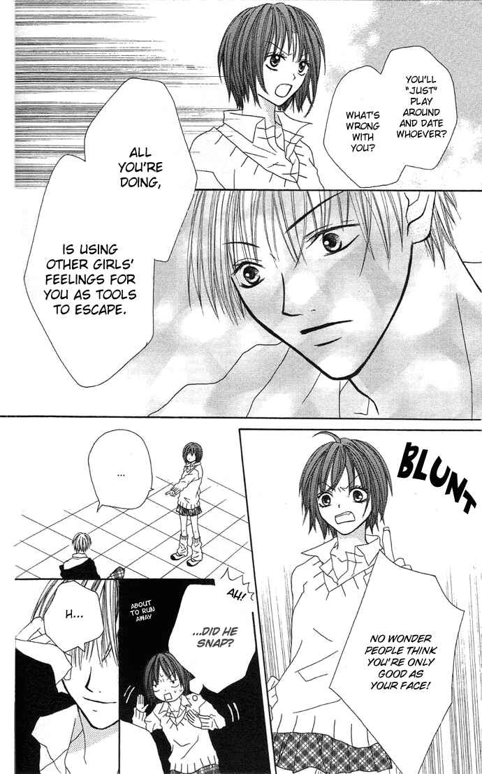 Page 21 Chapter 8.5 Dakedo Happy Paradise