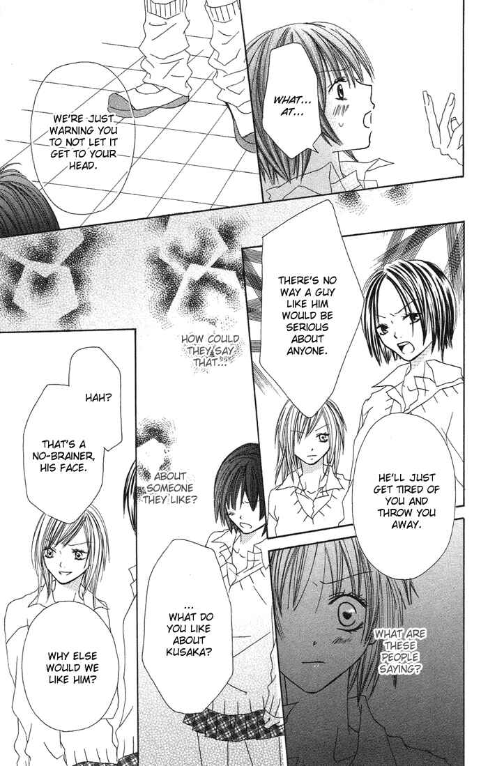 Page 26 Chapter 8.5 Dakedo Happy Paradise