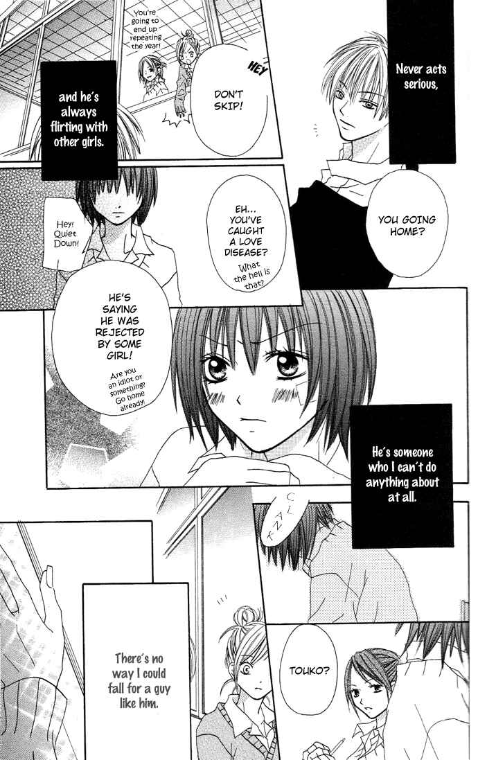 Page 34 Chapter 8.5 Dakedo Happy Paradise