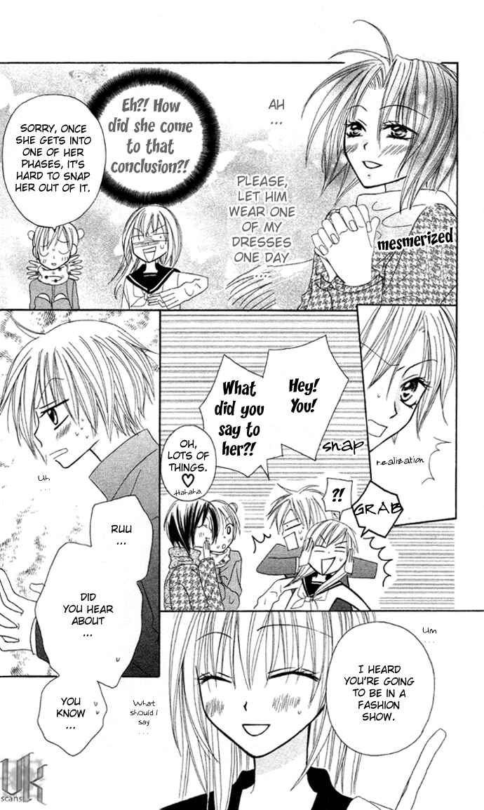 Page 10 Chapter 6 Dakedo Happy Paradise