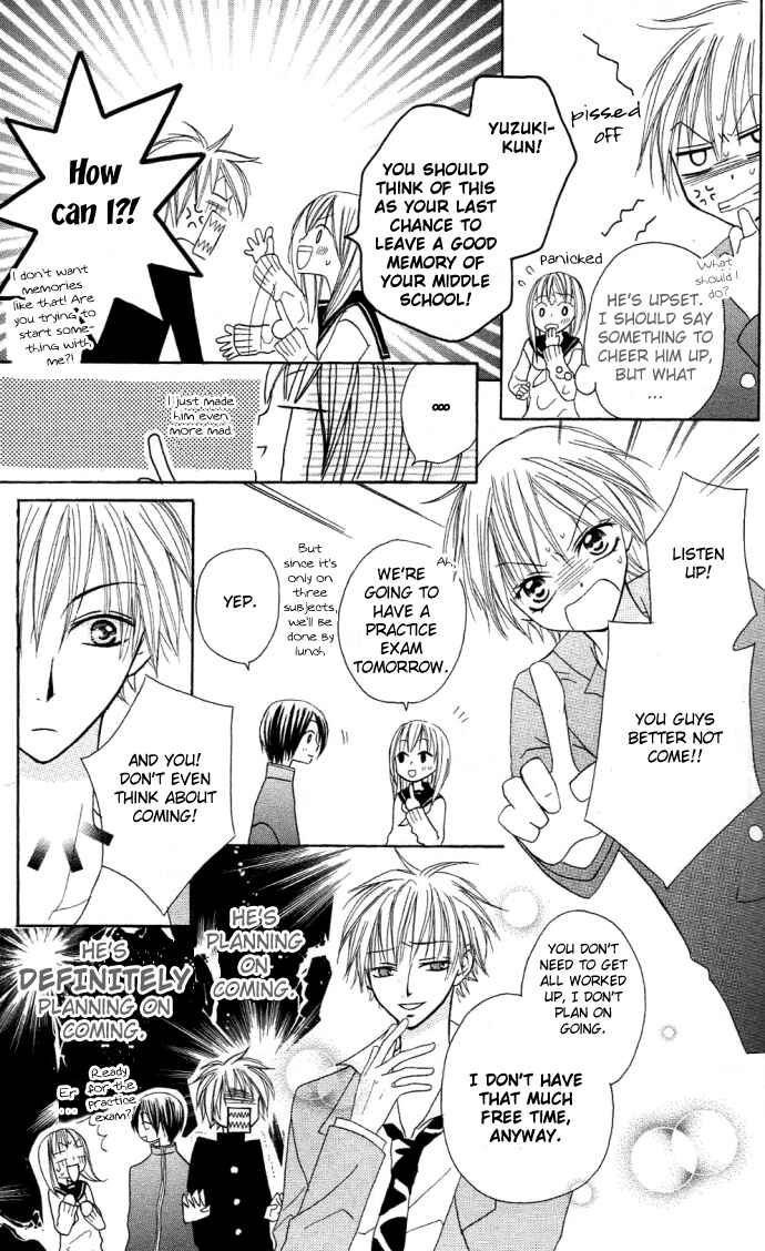 Page 13 Chapter 6 Dakedo Happy Paradise