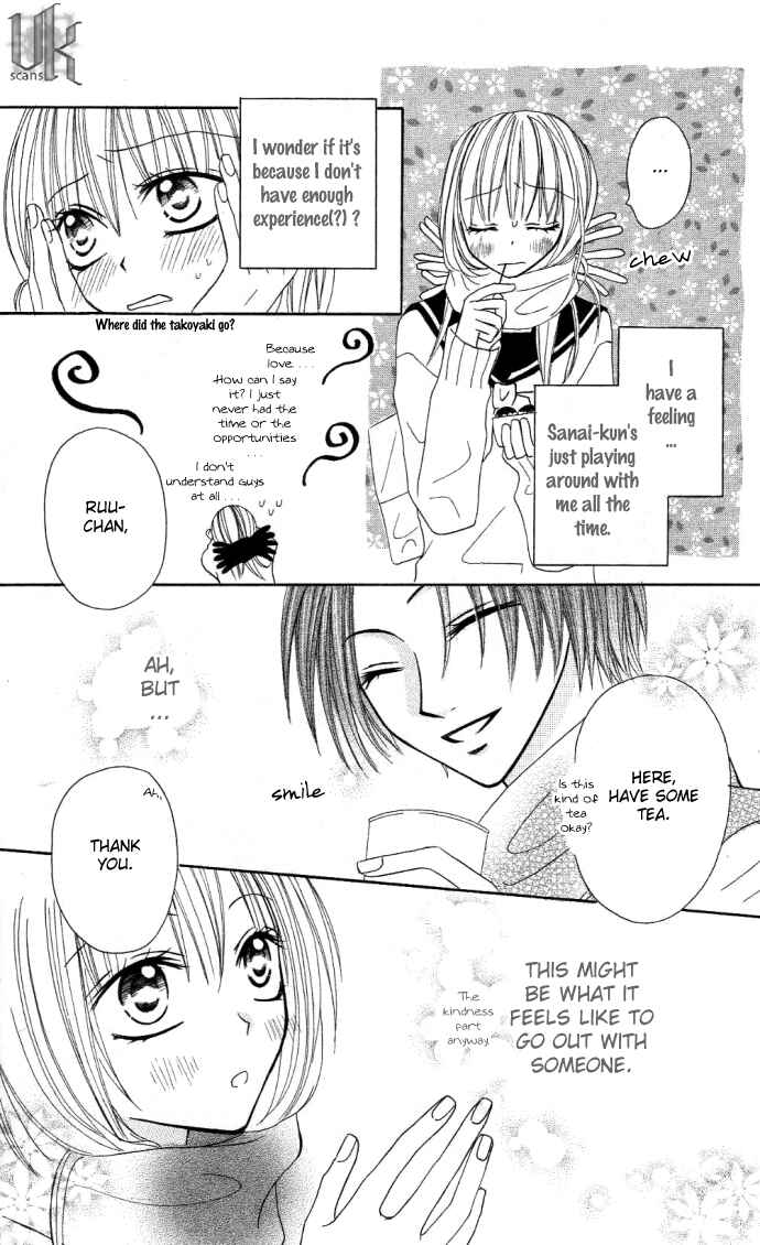 Page 18 Chapter 6 Dakedo Happy Paradise