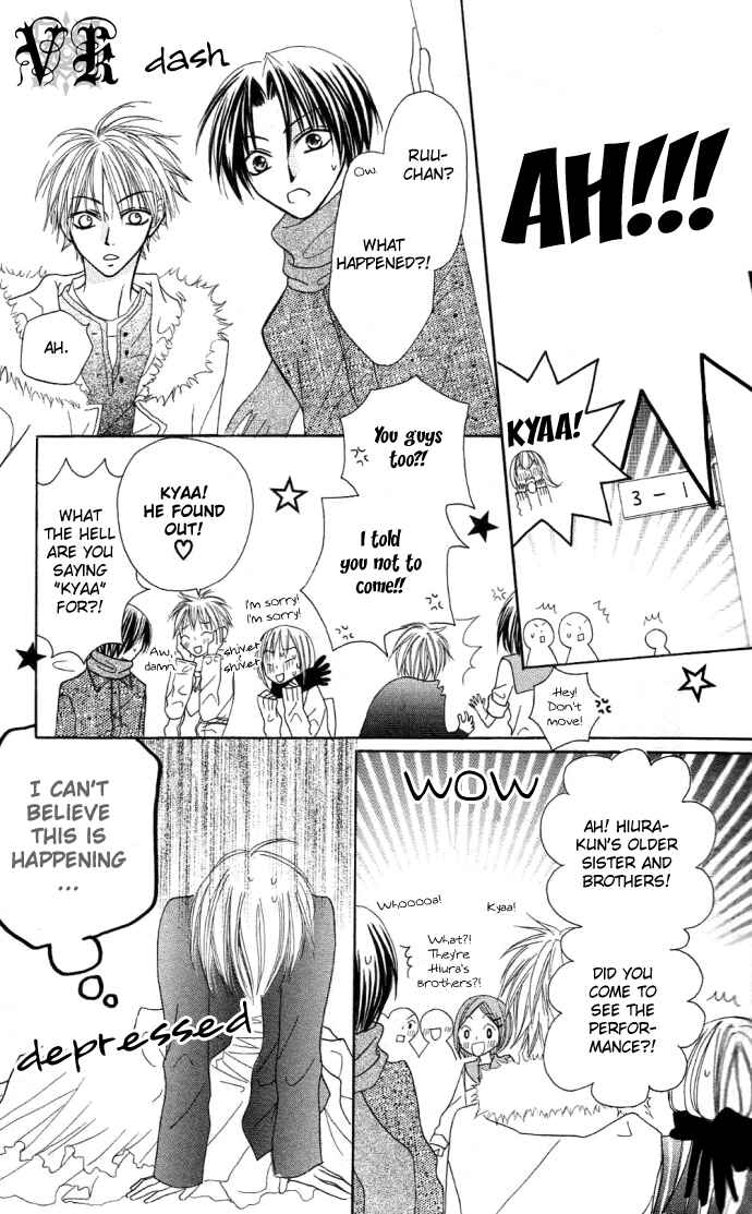 Page 21 Chapter 6 Dakedo Happy Paradise
