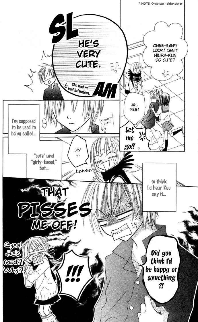 Page 22 Chapter 6 Dakedo Happy Paradise