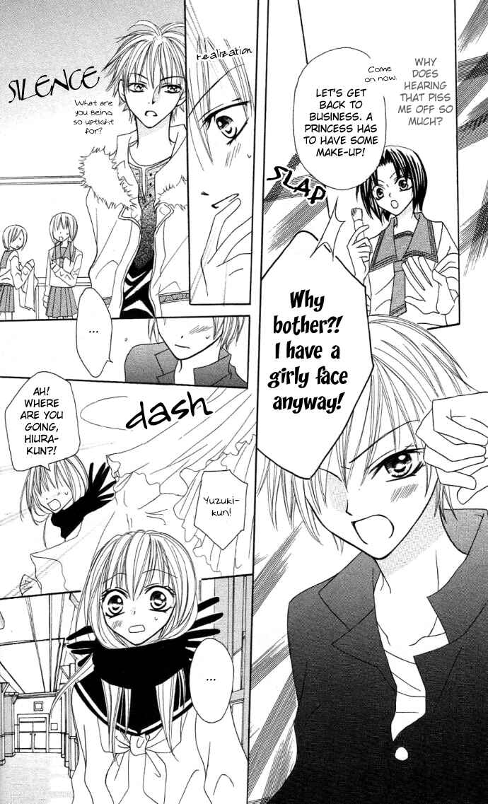 Page 24 Chapter 6 Dakedo Happy Paradise