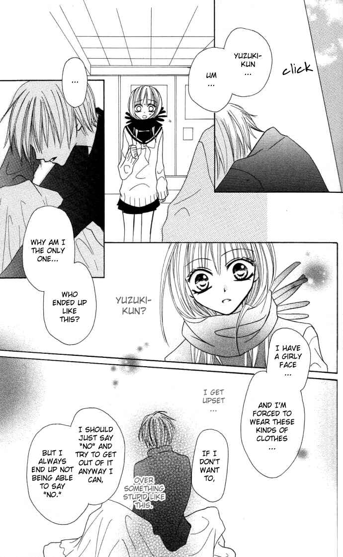Page 25 Chapter 6 Dakedo Happy Paradise