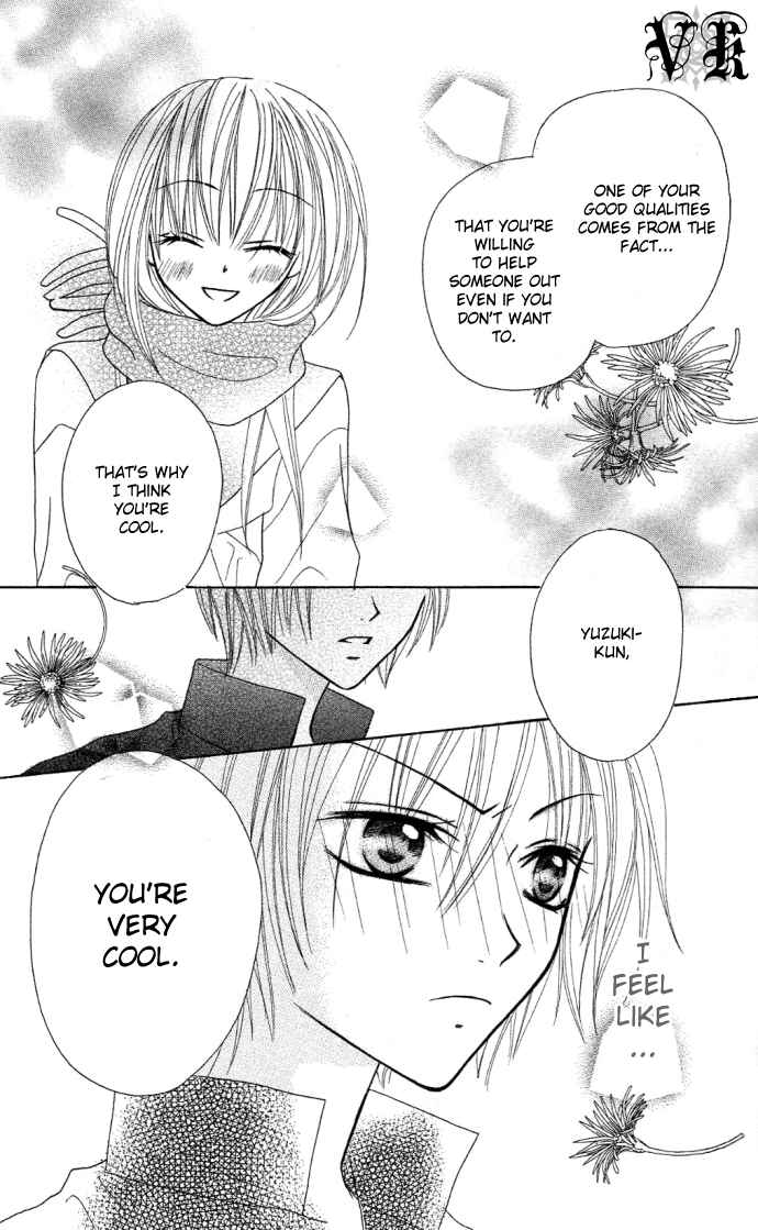 Page 27 Chapter 6 Dakedo Happy Paradise
