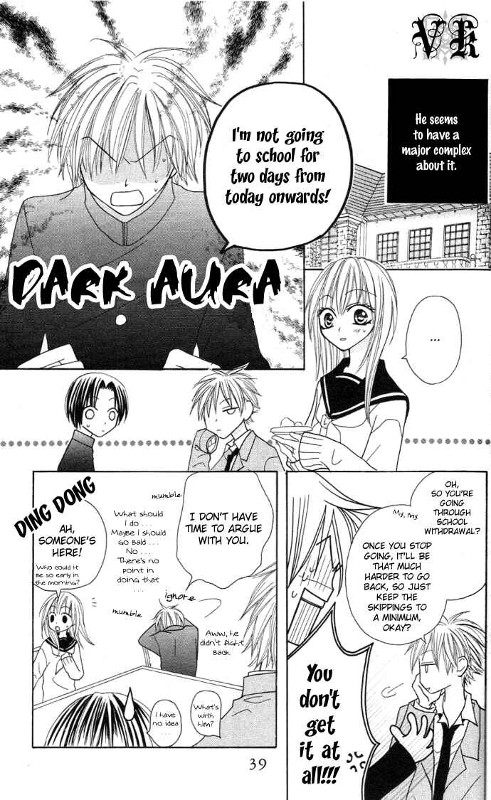 Page 5 Chapter 6 Dakedo Happy Paradise