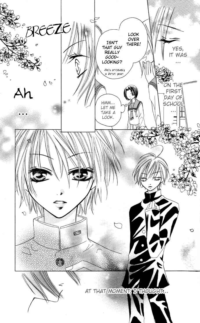 Page 9 Chapter 6 Dakedo Happy Paradise