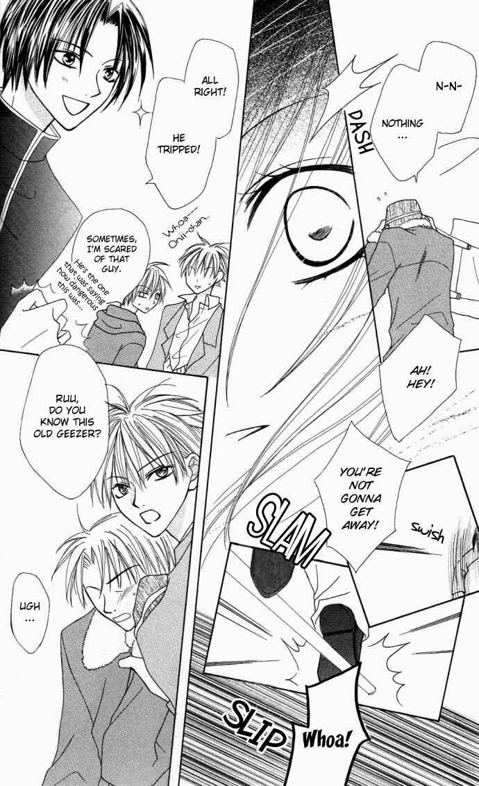 Page 13 Chapter 7 Dakedo Happy Paradise