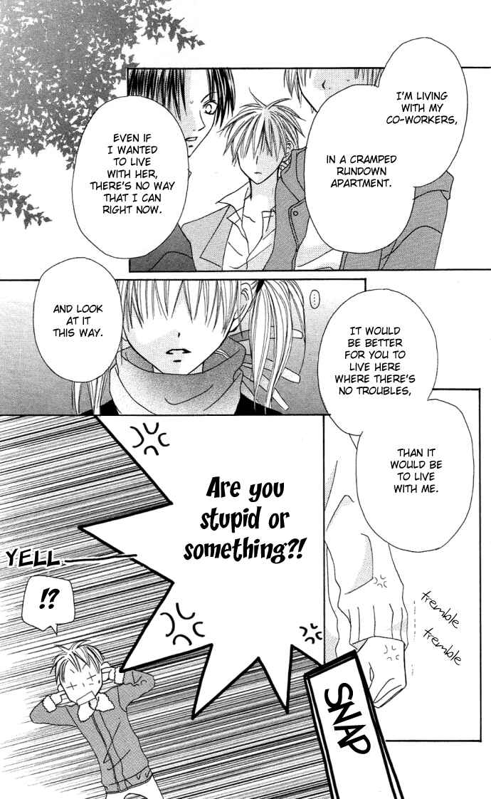 Page 18 Chapter 7 Dakedo Happy Paradise