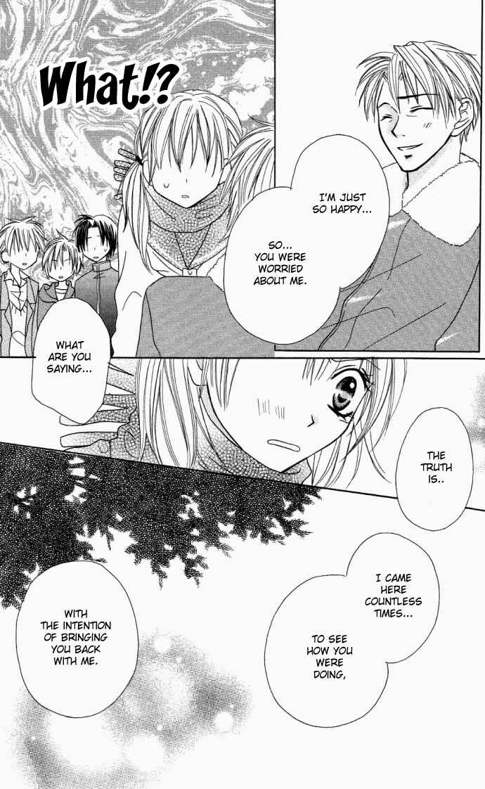 Page 22 Chapter 7 Dakedo Happy Paradise
