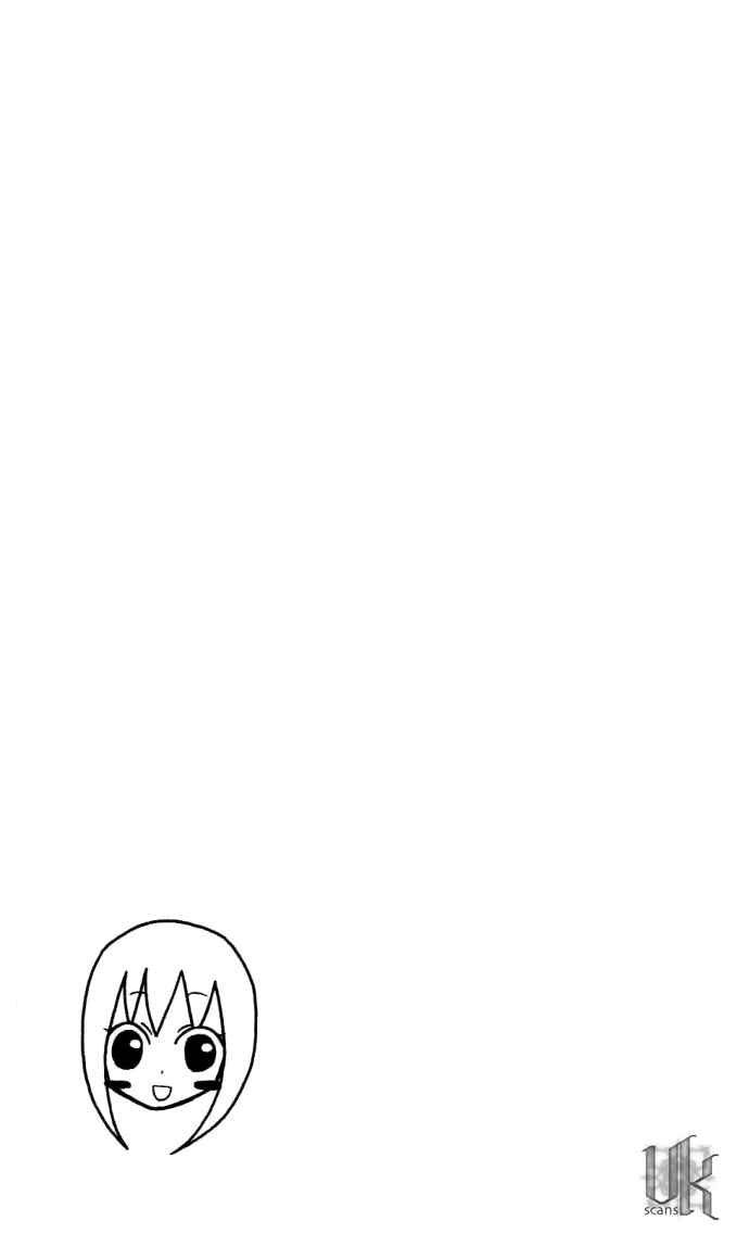 Page 32 Chapter 7 Dakedo Happy Paradise