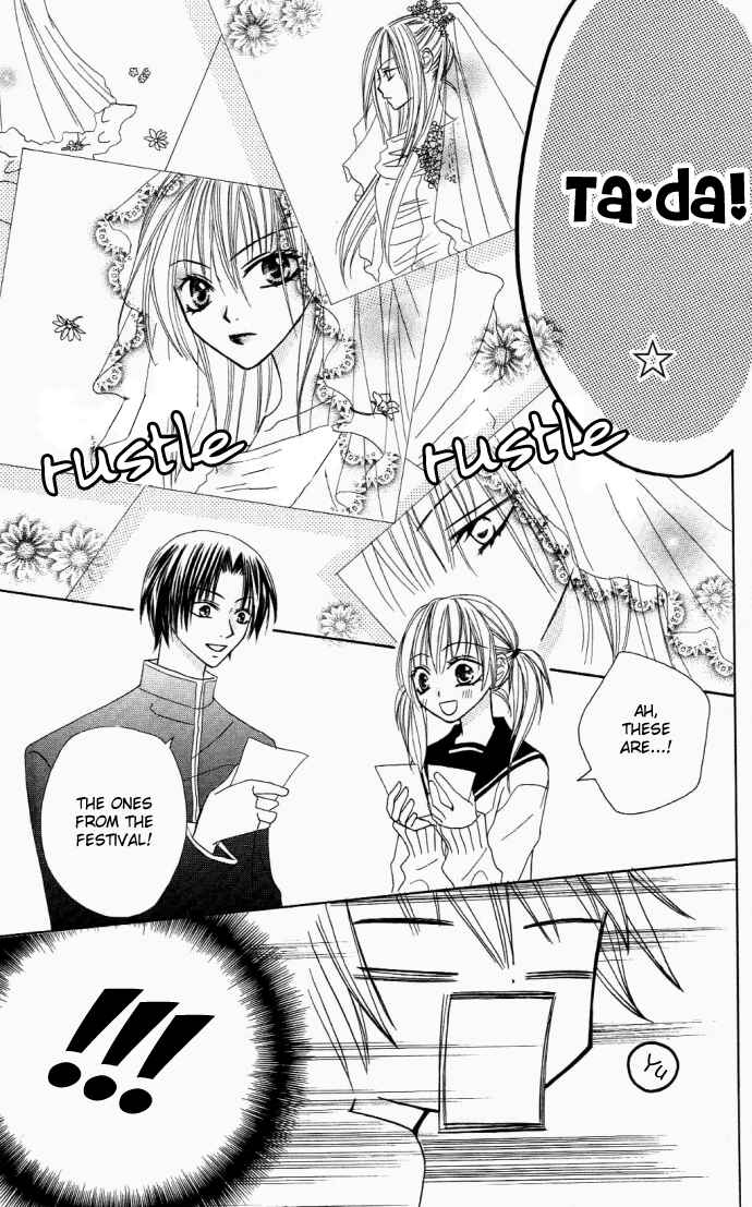 Page 6 Chapter 7 Dakedo Happy Paradise