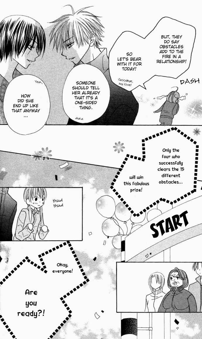 Page 15 Chapter 8 Dakedo Happy Paradise