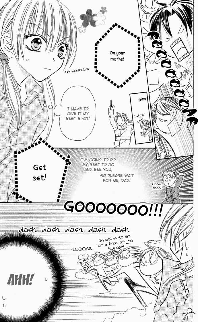 Page 16 Chapter 8 Dakedo Happy Paradise