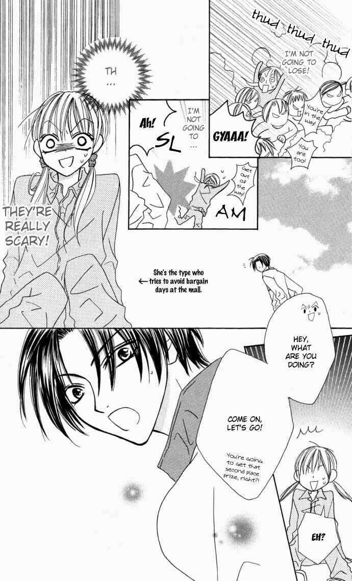 Page 17 Chapter 8 Dakedo Happy Paradise