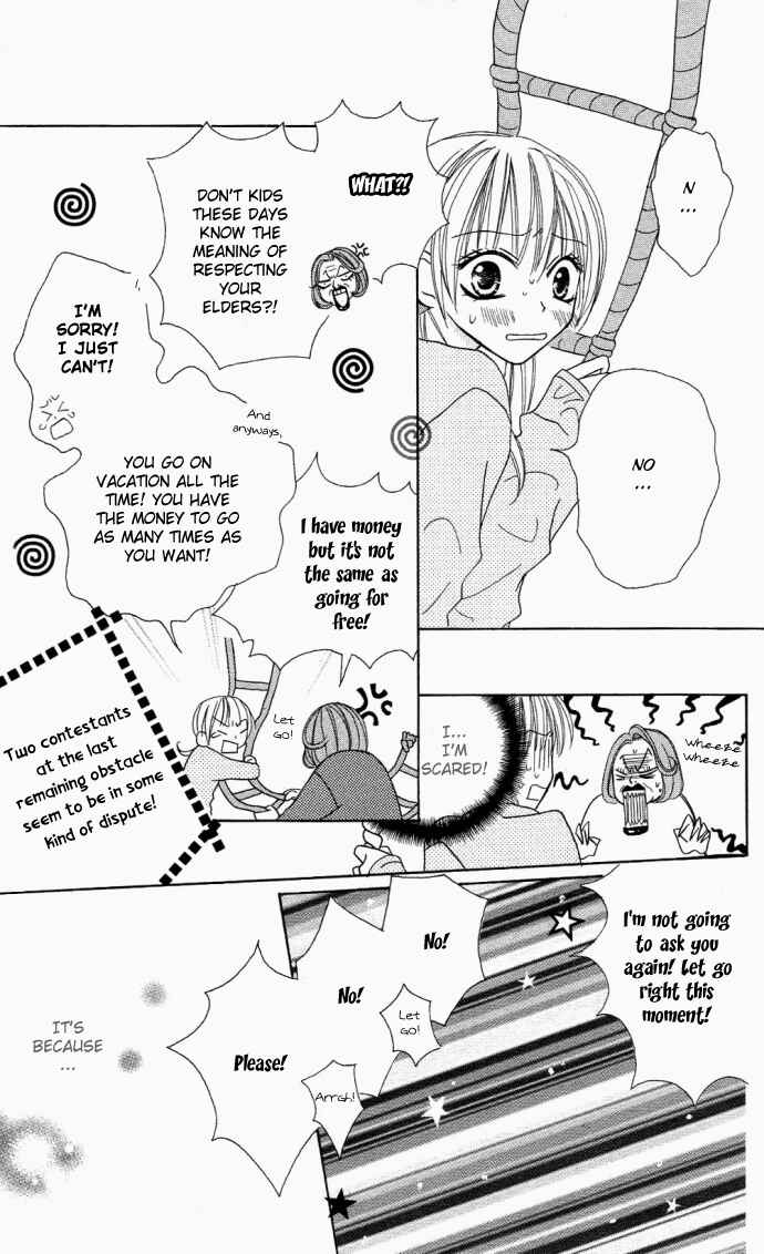 Page 22 Chapter 8 Dakedo Happy Paradise