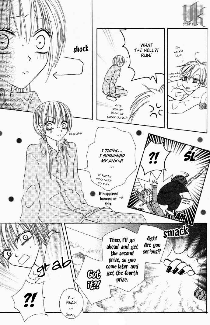 Page 26 Chapter 8 Dakedo Happy Paradise