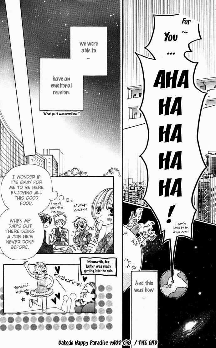 Page 33 Chapter 8 Dakedo Happy Paradise