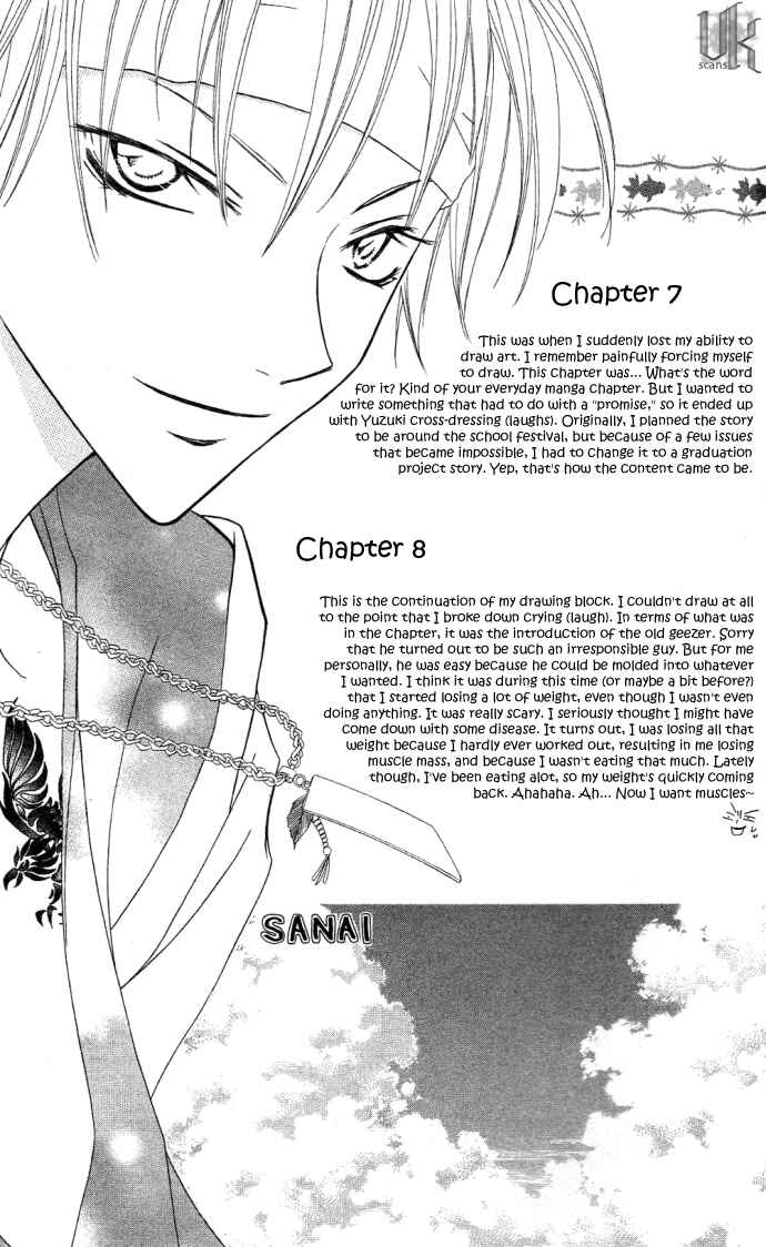 Page 36 Chapter 8 Dakedo Happy Paradise