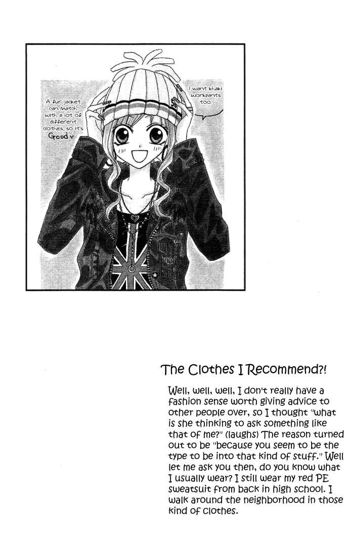 Page 40 Chapter 8 Dakedo Happy Paradise