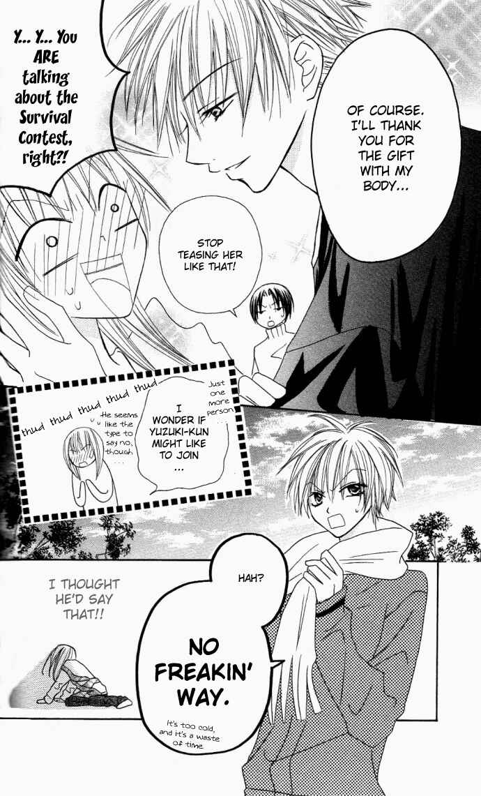 Page 9 Chapter 8 Dakedo Happy Paradise
