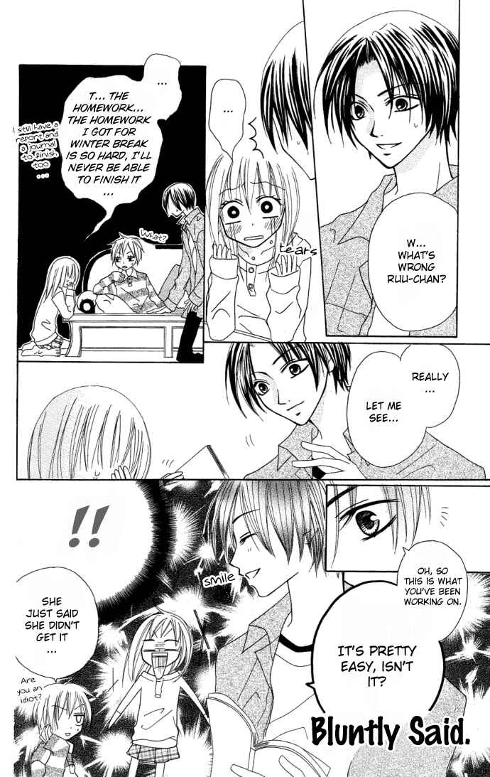 Page 10 Chapter 5 Dakedo Happy Paradise
