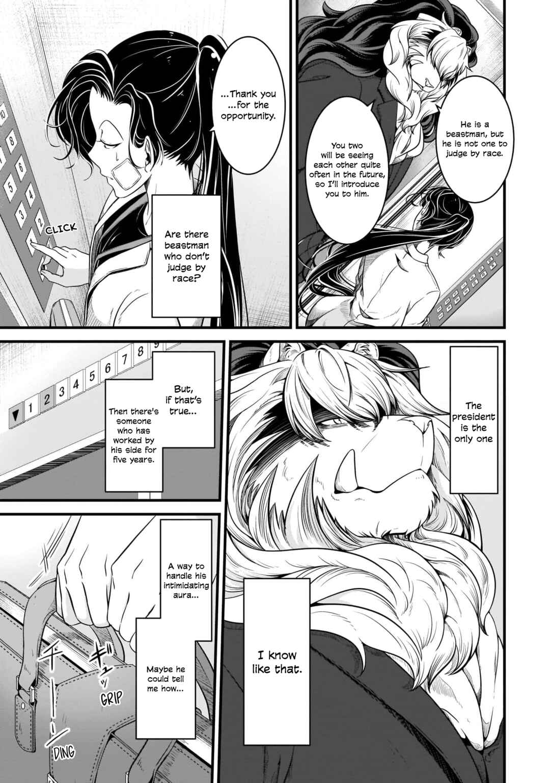 Page 11 Chapter 3 Me and My Beast Boss