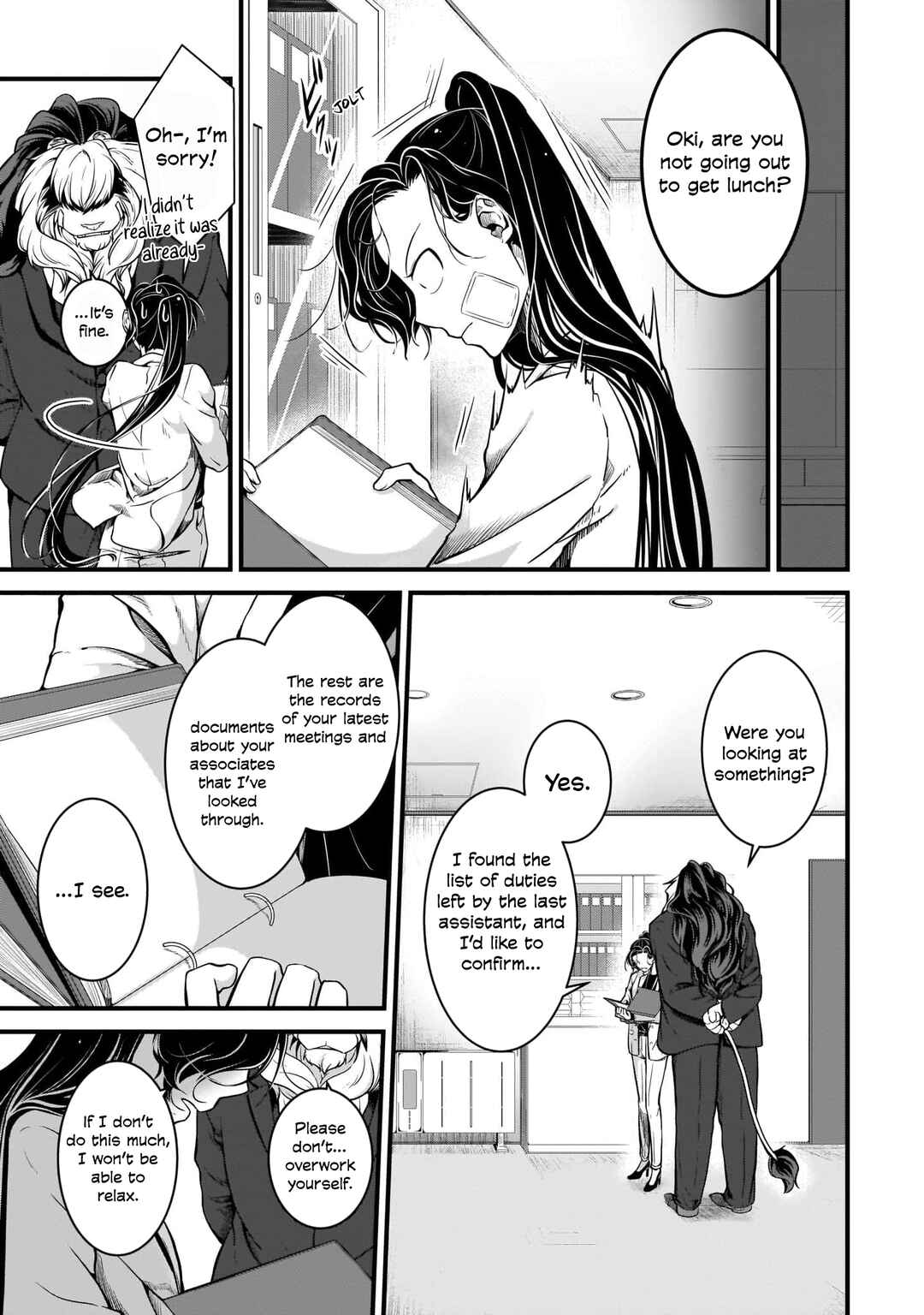 Page 3 Chapter 3 Me and My Beast Boss